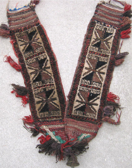 cyberrug baluch neck strap 9986 large phogo