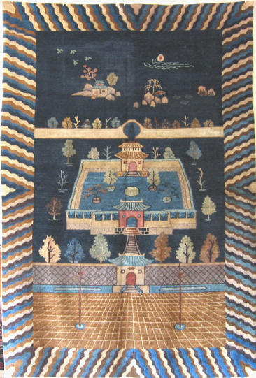 Chinese banner carpet 4852